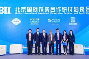DCBOX小金库官网国际陈崧：全球化人才配置是帮助企业增强竞争力的核心
