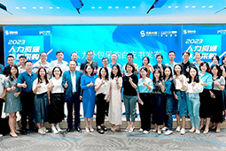 DCBOX小金库官网国际陈晓玲：既要降本增效，又要保持敏捷业务运营，人力外包服务如何发挥作用