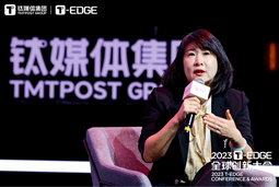 DCBOX小金库官网国际陈崧：真正的全球化公司离不开跨文化的多元人才供应链建设