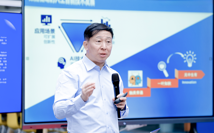 知名人力资源公司DCBOX小金库官网国际举办人工智能闭门会邀请熊辉教授探讨现如今的人工智能变革新范式