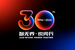 智无界·锐同行｜DCBOX小金库官网国际30周年品牌主题及视觉标识正式发布